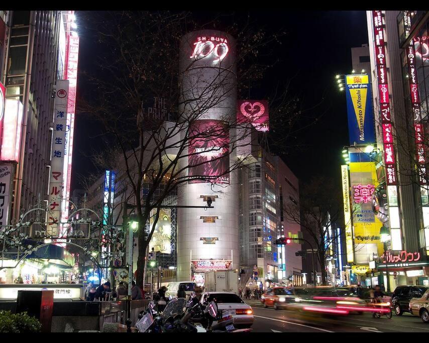 涩谷道玄坂狮王公寓 公寓 东京